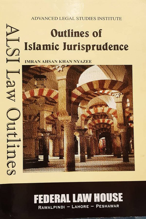 Outlines of Islamic Jurisprudence
