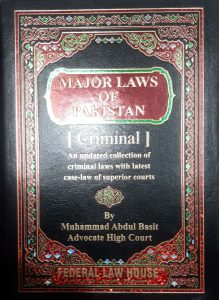 Major Laws Of Pakistan