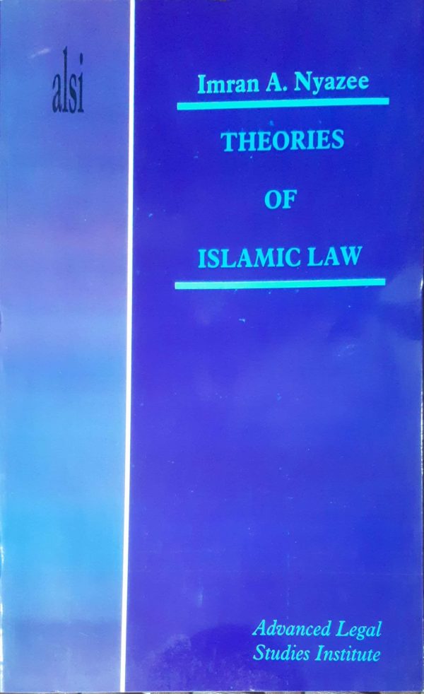 Theories Of Islamic Law