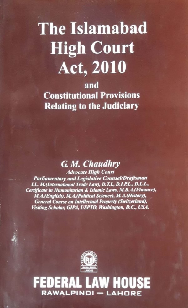 The Islamabad High Court Act, 2010