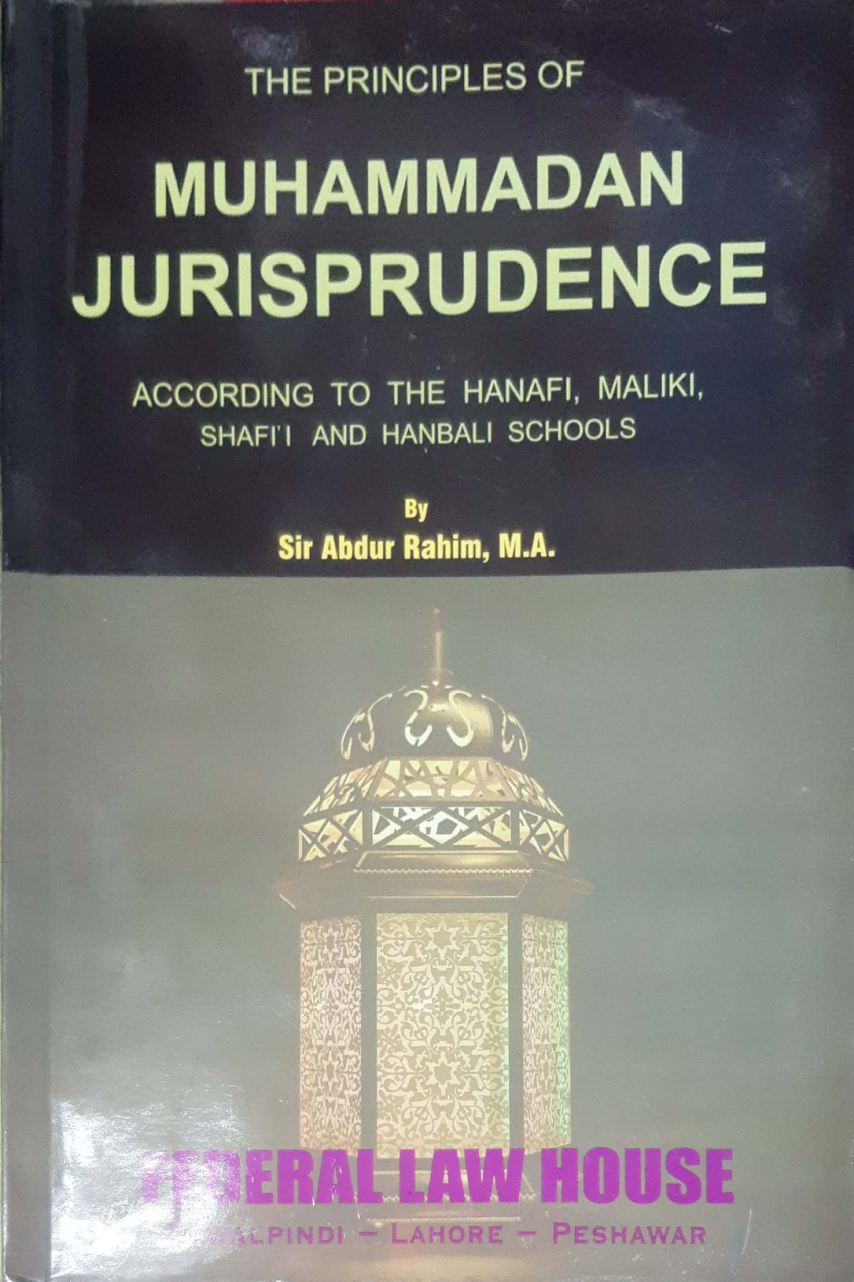 Muhammadan Jurisprudence