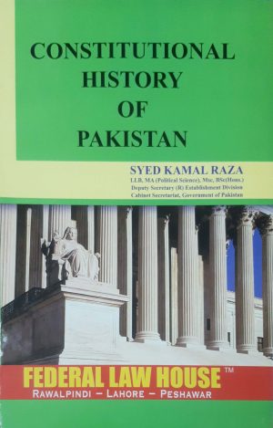 Constitutional History Of Pakistan