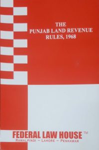 The Punjab Land Revenue Rules, 1968
