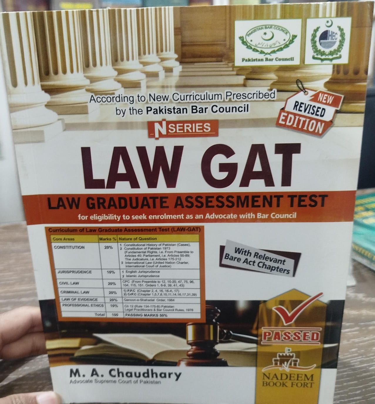 LAW-GAT Law Graduate Assessment Test (N-Series)