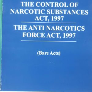 The Anti-Terrorism Act, 1997 (Bare Act)