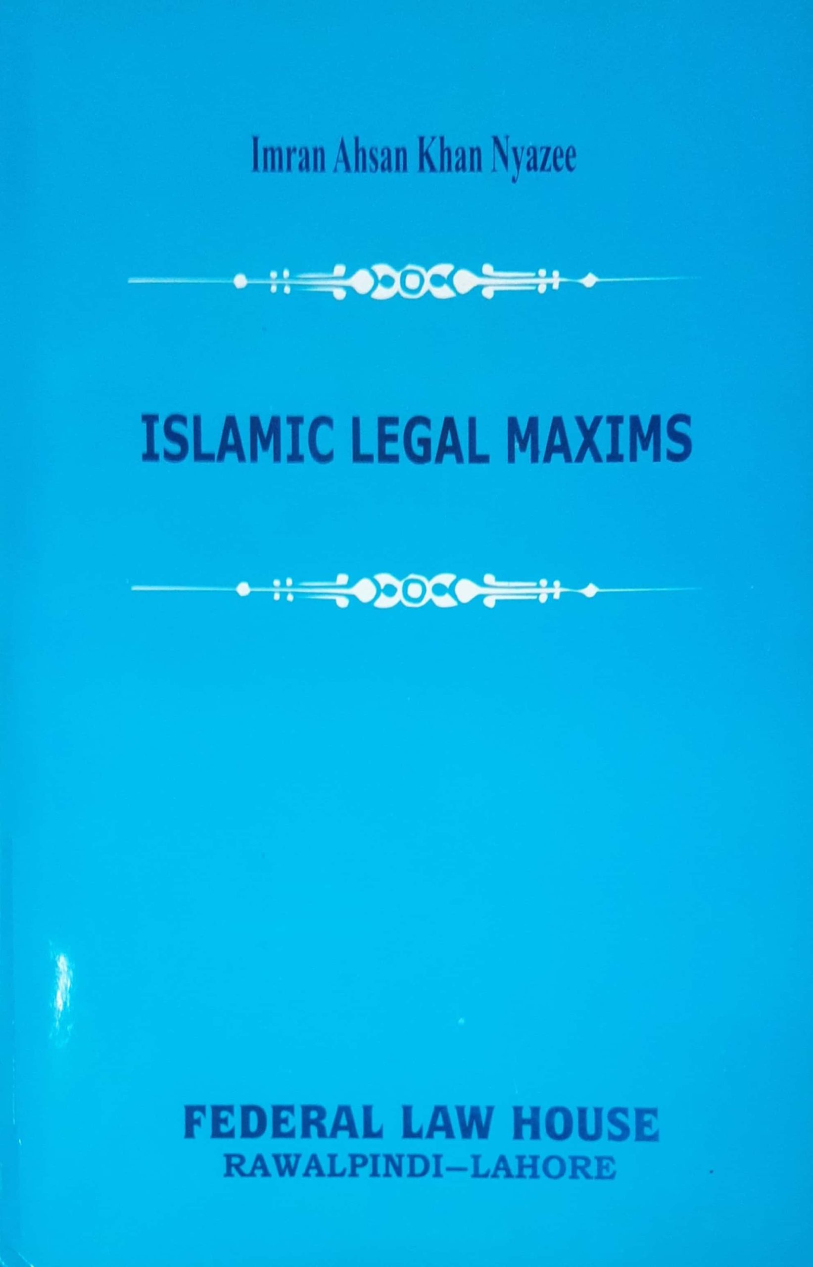 Islamic Legal Maxims