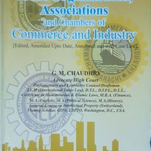 Law Of Trade Organizations, Associations And Chamber Of Commerce And Industry