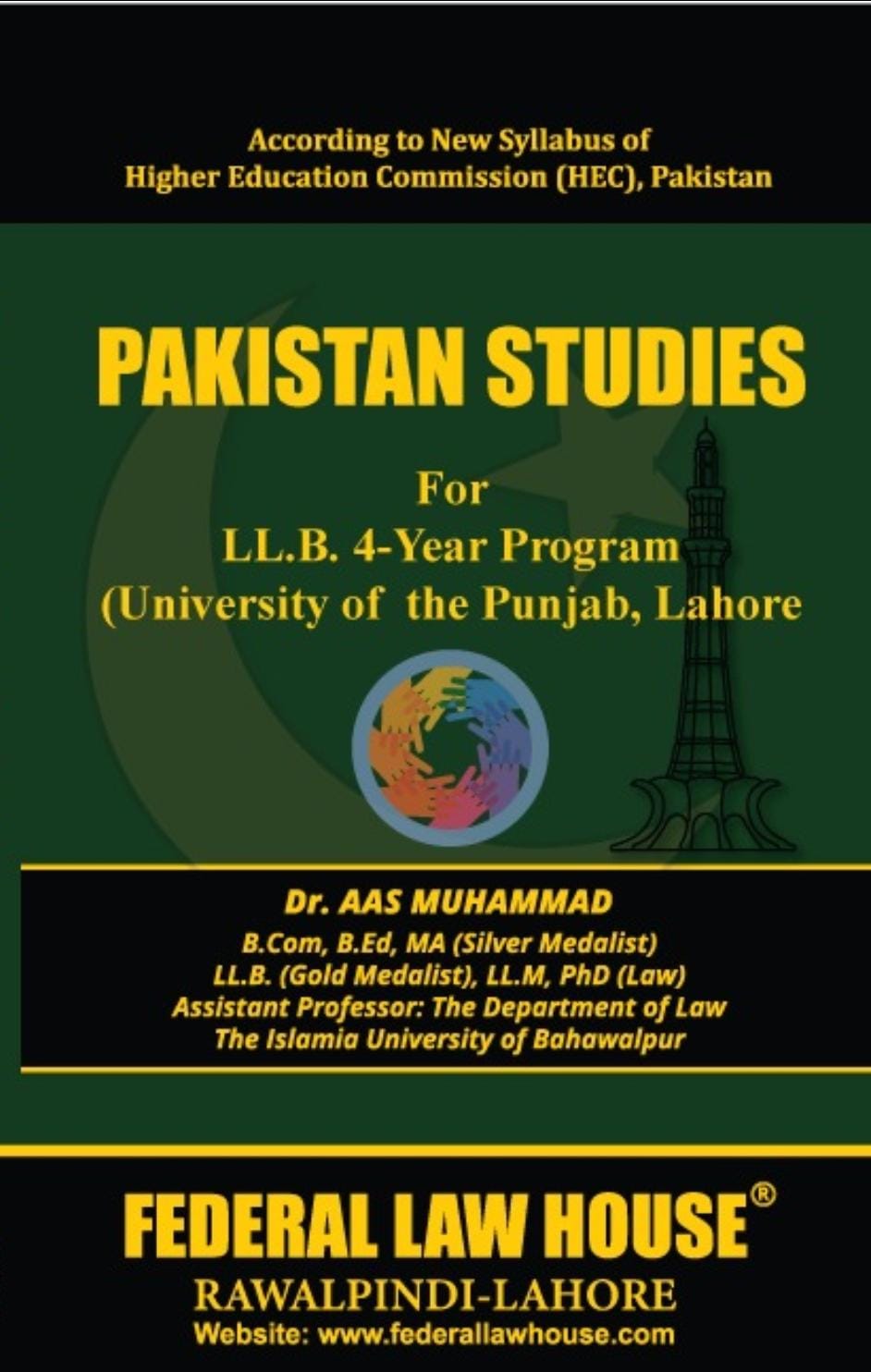 Pakistan Studies for LL.B. 4-Year Program (University of the Punjab, Lahore)