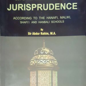 Muhammadan Jurisprudence