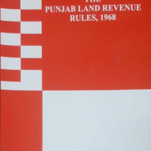 The Punjab Land Revenue Rules, 1968 (Bare Act)