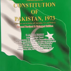 Annotated Constitution of Pakistan, 1973