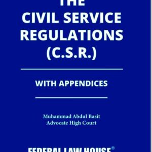 Civil service Regulation
