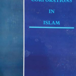 Corporation in Islam