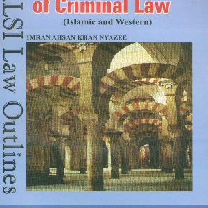 General Principles of Criminal Law