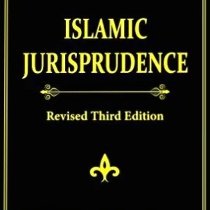 Islamic jurisprudence