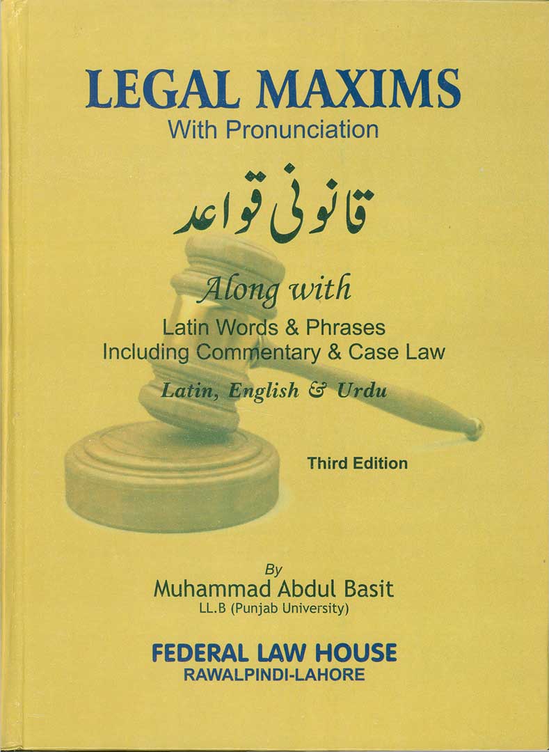 Legal Maxims