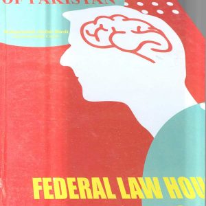 Mental Health Laws of Pakistan