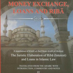 Money Exchange, Loans & Riba