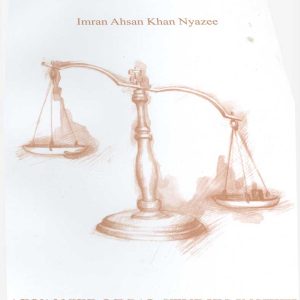 Murabahah And Credit Sale