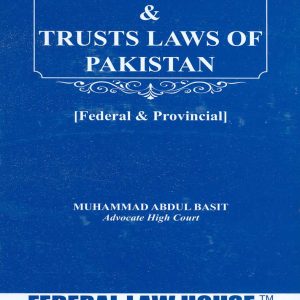 New Charities & Trusts Laws of Pakistan