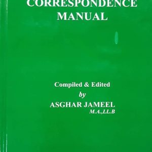 OFFICE PROCEDURE, NOTING, DRAFTING & CORRESPONDENCE MANUAL