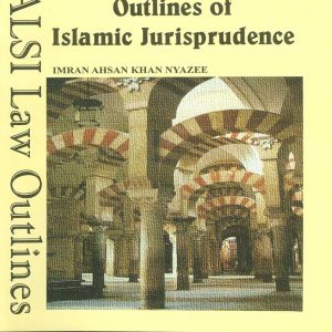 Outlines of Islamic Jurisprudence
