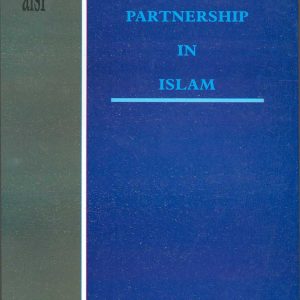 Partnership in Islam
