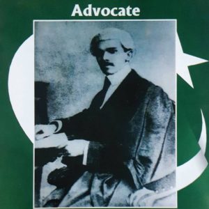 Quaid-i-Azam As Advocate