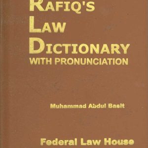 Rafiq's Law Dictionary (English to English)