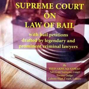 Supreme Court On Law Of Bail
