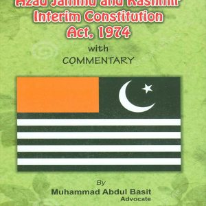 The Azad Jammu And Kashmir Interim Constitution
