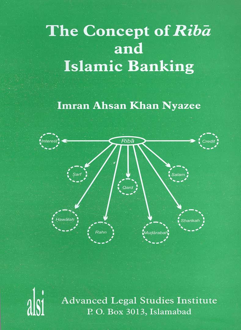 The Concept Of Riba And Islamic Banking