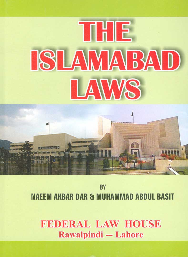 The Islamabad Laws