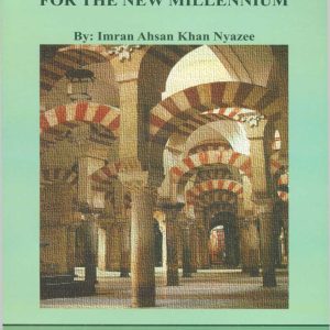 The Lex Islamica: Islamic Law for the New Millennium