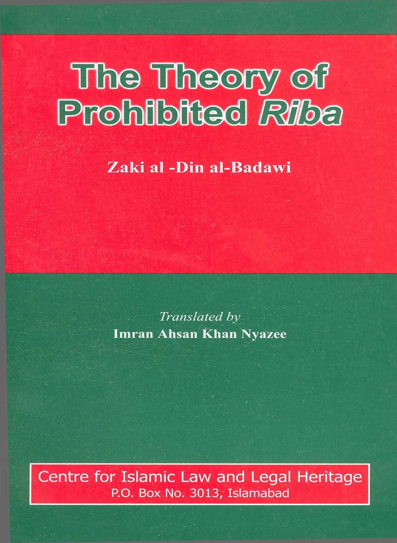The Theory Of Prohibited Riba