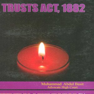 The Trusts ACT, 1882