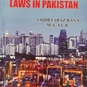 Trade Remedy Laws in Pakistan