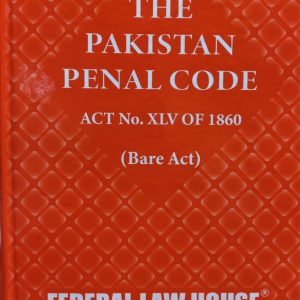 Pakistan Penal code (Bare act)