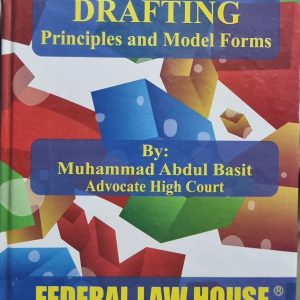 Art of Legal Drafting Principles & Model Forms