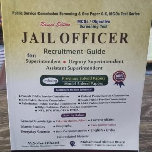 Jail Officer Recruitment Guide
