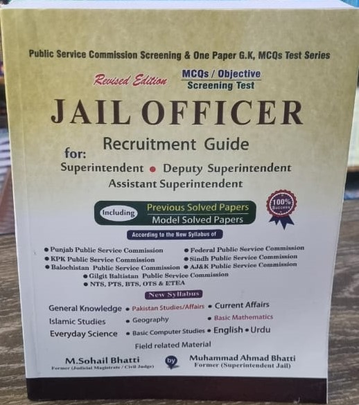 Jail Officer Recruitment Guide