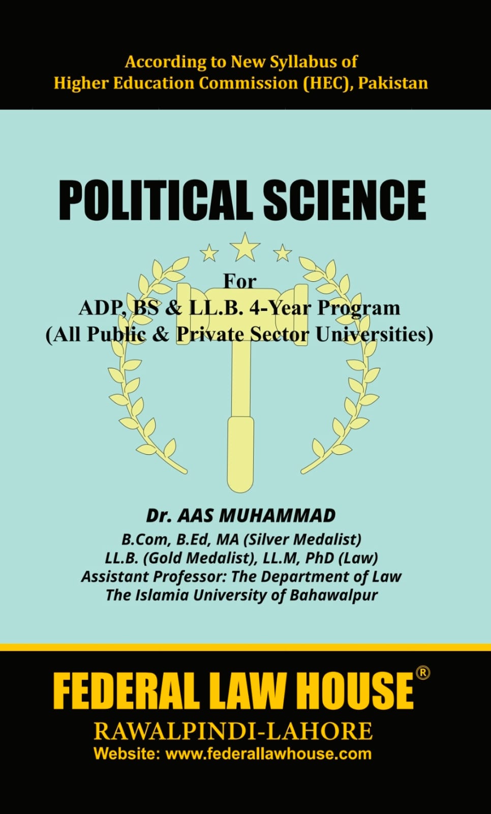 Political Science – For ADP, BS & LL.B 4-Year Program (HEC Pakistan)