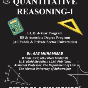 Quantitative Reasoning-I (HEC New Syllabus) | LL.B & BS Programs
