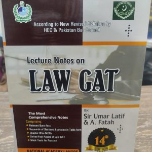 LAW GAT
