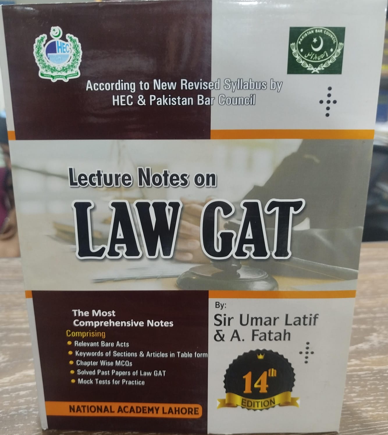 LAW GAT