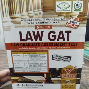 LAW-GAT Law Graduate Assessment Test (N-Series)