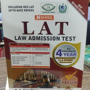 LAT Law Admission Test (N-Series) | 4-Year LL.B Admission Guide