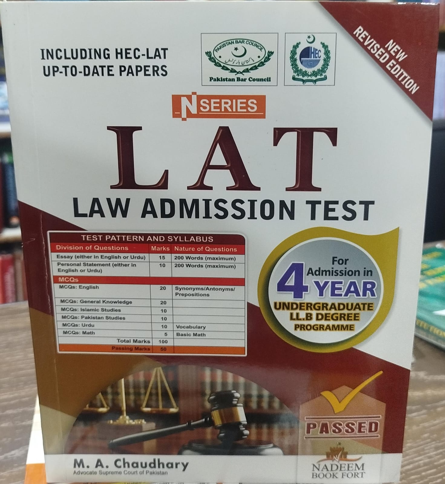 LAT Law Admission Test (N-Series) | 4-Year LL.B Admission Guide