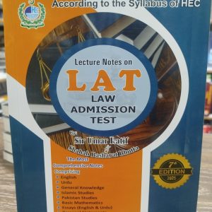 LAT (Law Admission Test)
