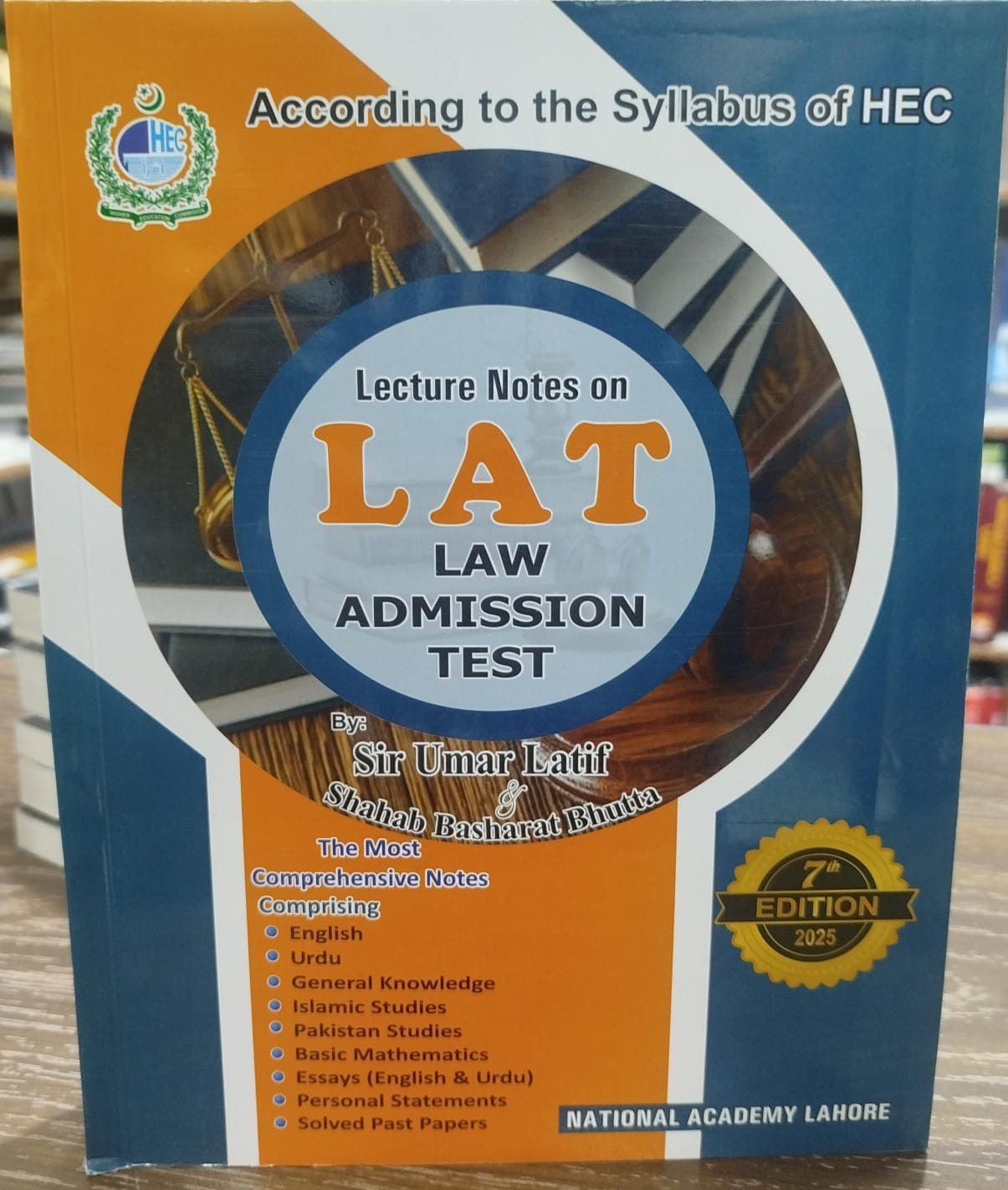 LAT (Law Admission Test)